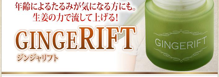 �W���W�����t�g�@��₹